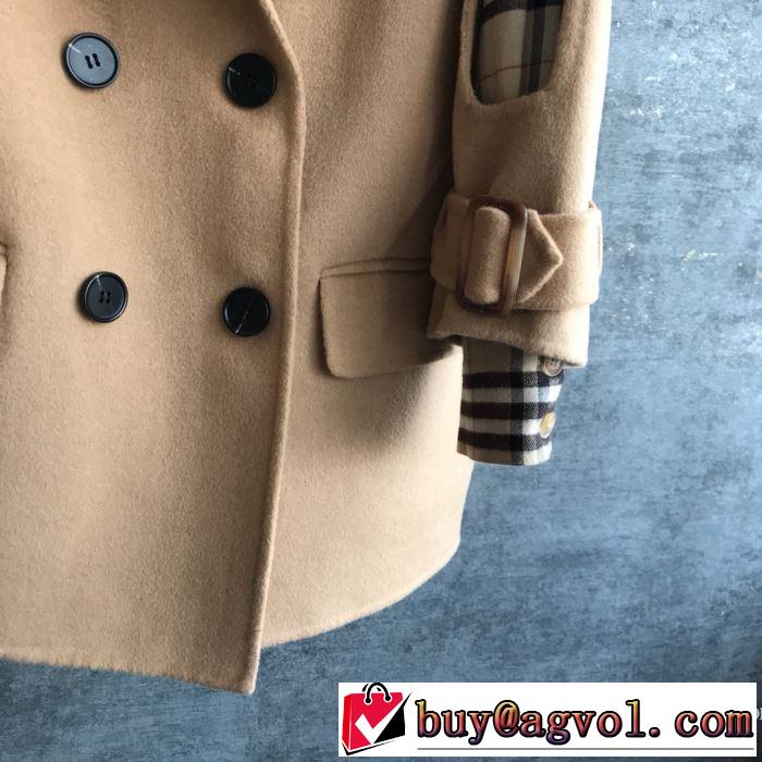 やっぱり優しい色 バーバリー BURBERRY 【2019秋冬トレンド】押さえておきたい パーカー  2色可選 サイズのよさを感じる新作