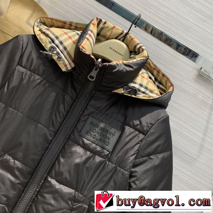 秋にこれがはやりそう バーバリー BURBERRY 注目の秋ファッション一番 ハーフコート 2019秋冬トレンド押さえておきたい