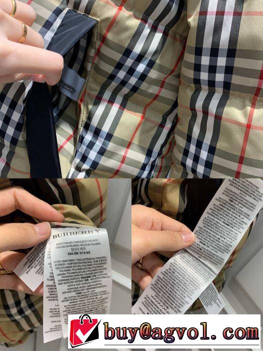 秋にこれがはやりそう バーバリー BURBERRY 注目の秋ファッション一番 ハーフコート 2019秋冬トレンド押さえておきたい