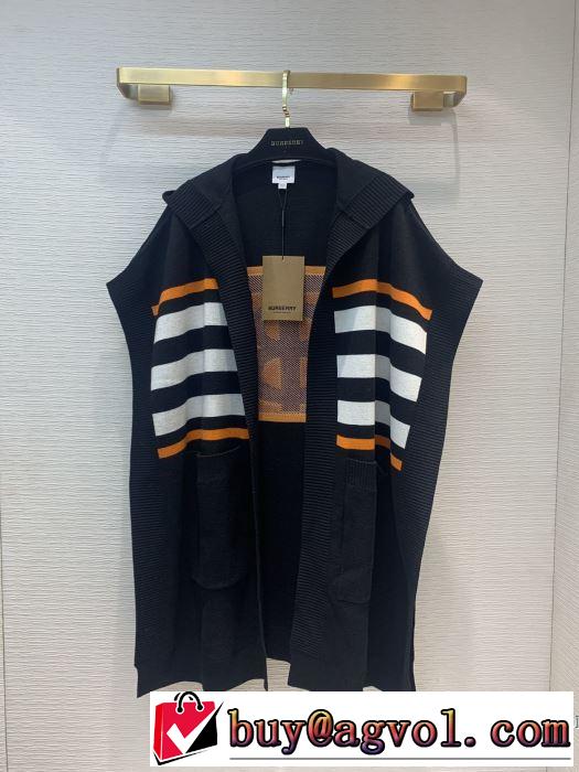 おしゃれに秋を迎えるために バーバリー BURBERRY人気ブランドの秋冬新色  カジュアル?ウエア 2019トレンドカラー秋冬セール