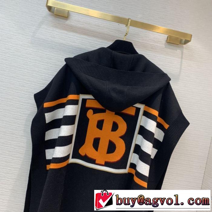 おしゃれに秋を迎えるために バーバリー BURBERRY人気ブランドの秋冬新色  カジュアル?ウエア 2019トレンドカラー秋冬セール
