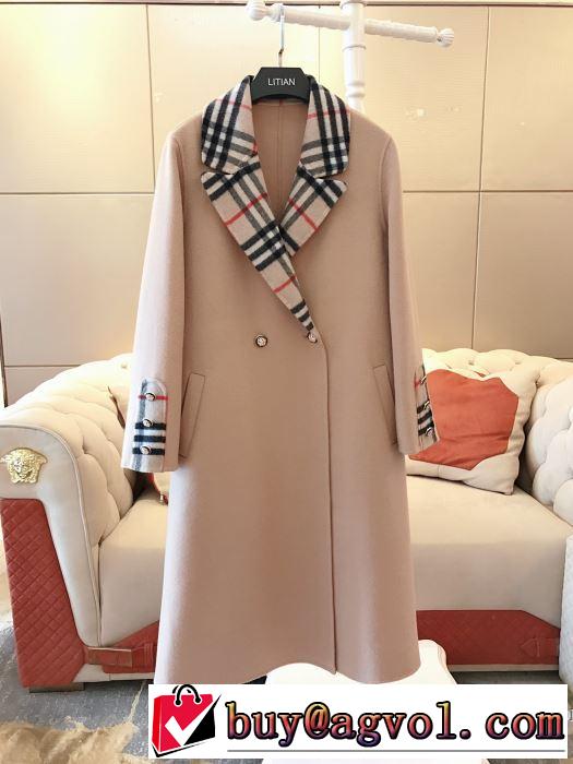 秋にはやる最新作を先取り バーバリー BURBERRY 2019秋冬トレンドアイテム パーカー さわやかに新品おすすめ