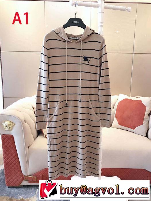 バーバリー 秋冬ファッションコーディネート BURBERRY スカート 最重要！2019秋冬トレンド 多色可選 人気ファッション雑誌でも掲載