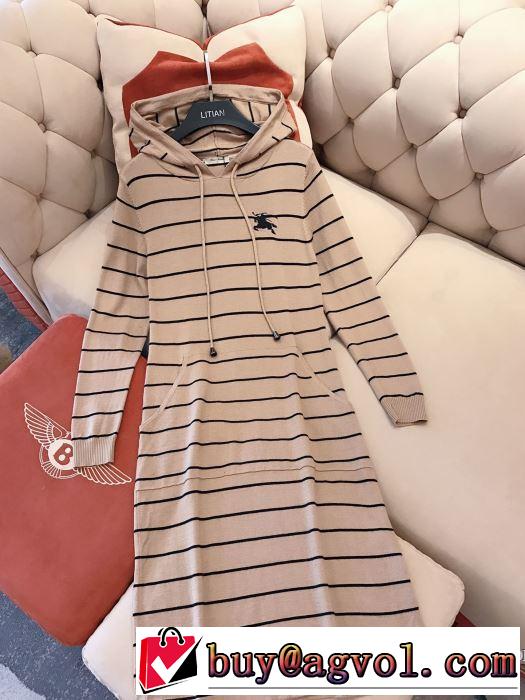 バーバリー 秋冬ファッションコーディネート BURBERRY スカート 最重要！2019秋冬トレンド 多色可選 人気ファッション雑誌でも掲載