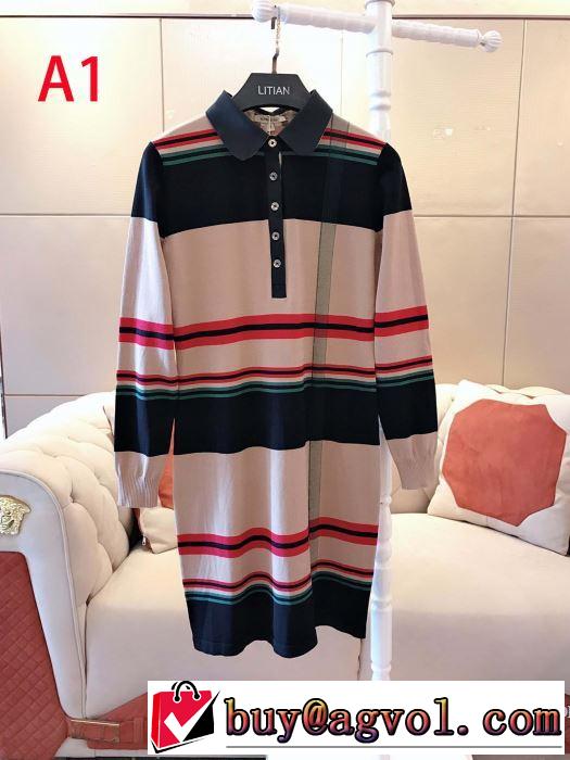 最新トレンドコーデおすすめ スカート バーバリー BURBERRY 2019-2020秋冬のファッション  多色可選 機能性が良くブランド新品
