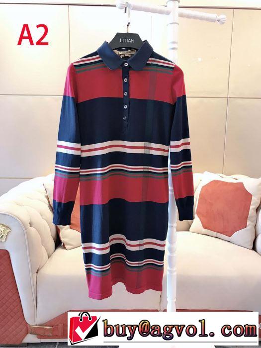 最新トレンドコーデおすすめ スカート バーバリー BURBERRY 2019-2020秋冬のファッション  多色可選 機能性が良くブランド新品