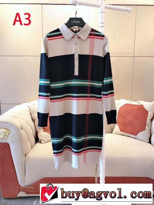 最新トレンドコーデおすすめ スカート バーバリー BURBERRY 2019-2020秋冬のファッション  多色可選 機能性が良くブランド新品