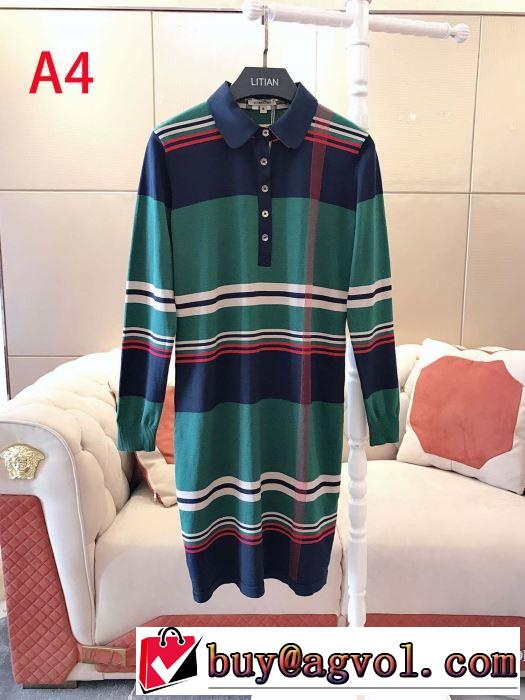 最新トレンドコーデおすすめ スカート バーバリー BURBERRY 2019-2020秋冬のファッション  多色可選 機能性が良くブランド新品