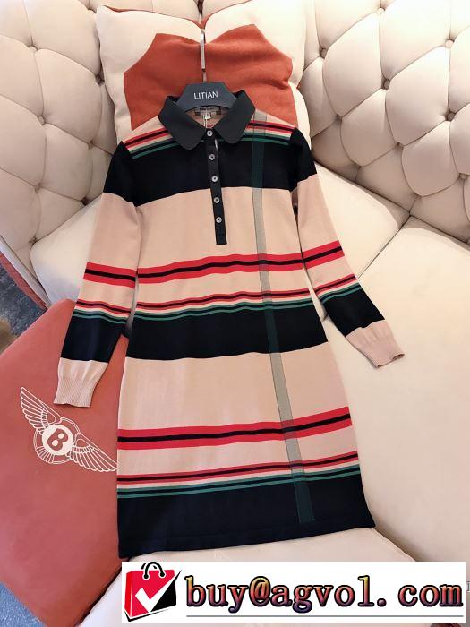 最新トレンドコーデおすすめ スカート バーバリー BURBERRY 2019-2020秋冬のファッション  多色可選 機能性が良くブランド新品
