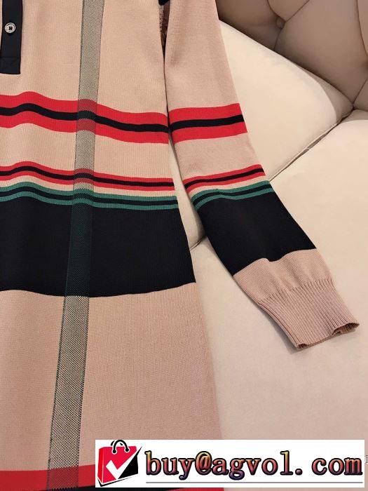 最新トレンドコーデおすすめ スカート バーバリー BURBERRY 2019-2020秋冬のファッション  多色可選 機能性が良くブランド新品