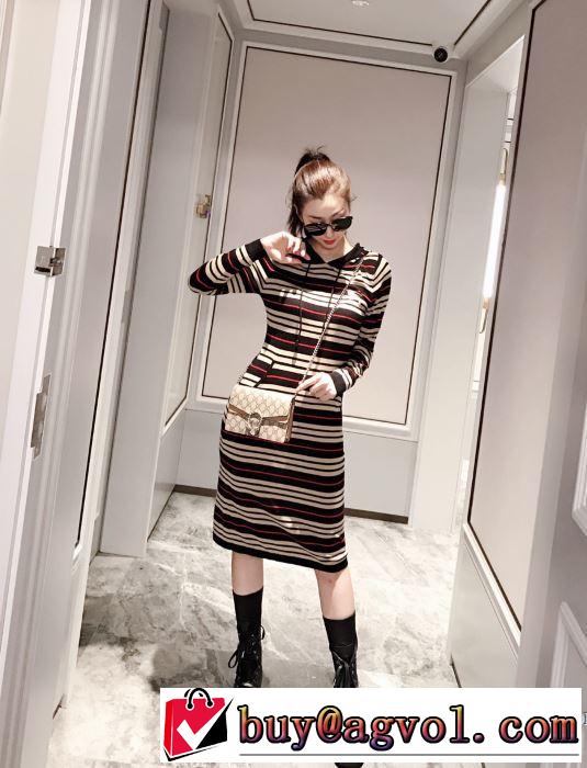 スカート 今季トレンド新作はこれ バーバリー BURBERRY 速報！2019年秋ファッショントレンド 2色可選  秋冬に大注目のカラー