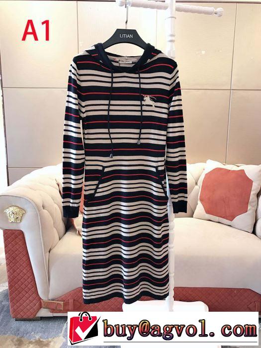 スカート 今季トレンド新作はこれ バーバリー BURBERRY 速報！2019年秋ファッショントレンド 2色可選  秋冬に大注目のカラー