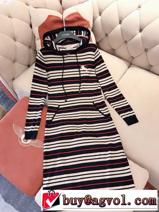 スカート 今季トレンド新作はこれ バーバリー BURBERRY 速報！2019年秋ファッショントレンド 2色可選  秋冬に大注目のカラー