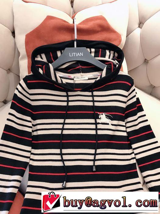 スカート 今季トレンド新作はこれ バーバリー BURBERRY 速報！2019年秋ファッショントレンド 2色可選  秋冬に大注目のカラー
