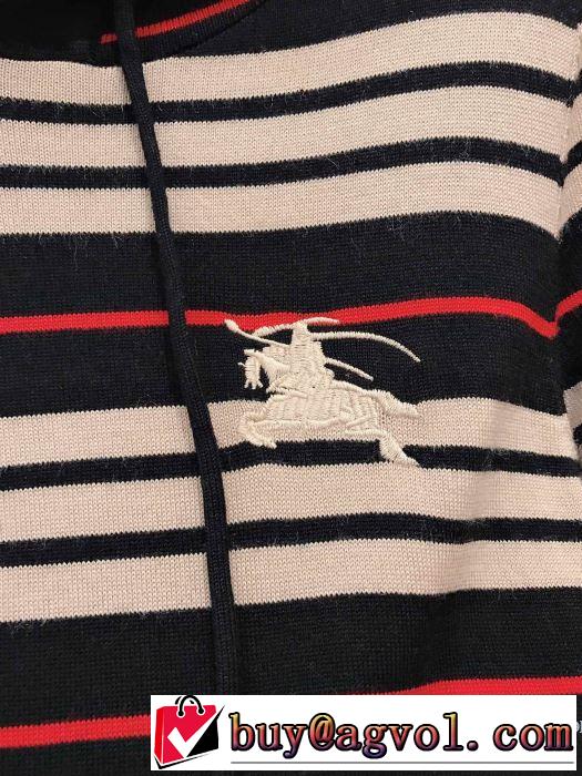 スカート 今季トレンド新作はこれ バーバリー BURBERRY 速報！2019年秋ファッショントレンド 2色可選  秋冬に大注目のカラー