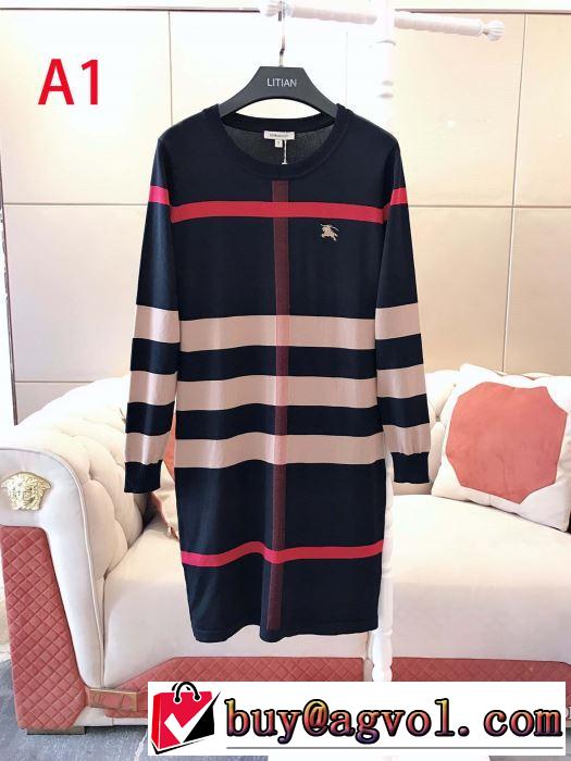 3色可選 秋冬もちろん主役級 バーバリー BURBERRY 2019秋のファッショントレンドはこれ スカート 大人かわいい秋冬コーデを楽しみ
