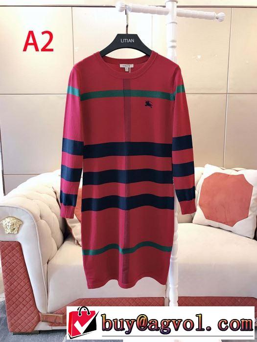 3色可選 秋冬もちろん主役級 バーバリー BURBERRY 2019秋のファッショントレンドはこれ スカート 大人かわいい秋冬コーデを楽しみ