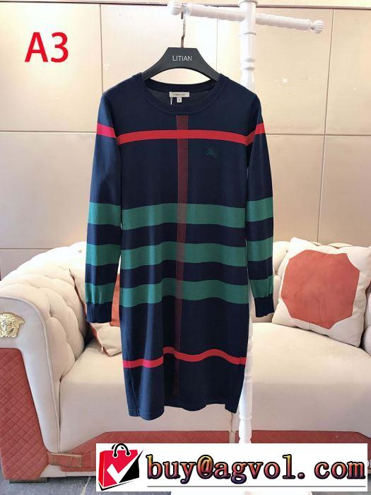 3色可選 秋冬もちろん主役級 バーバリー BURBERRY 2019秋のファッショントレンドはこれ スカート 大人かわいい秋冬コーデを楽しみ