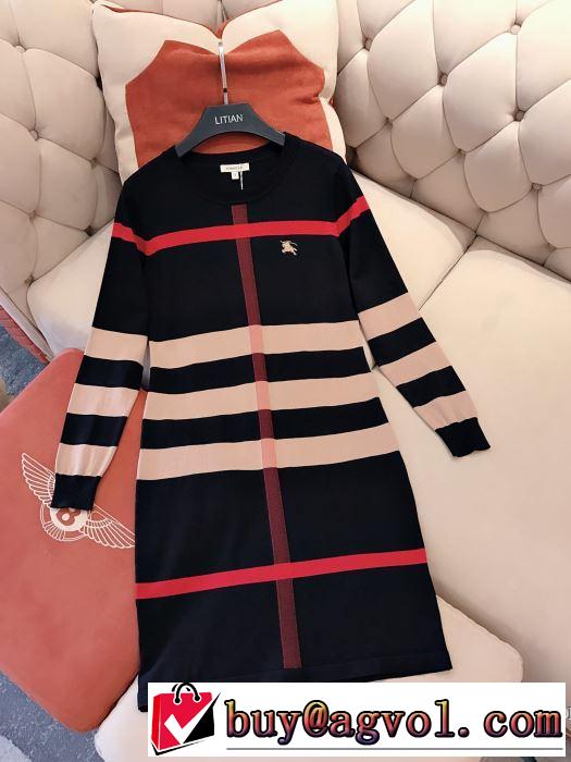 3色可選 秋冬もちろん主役級 バーバリー BURBERRY 2019秋のファッショントレンドはこれ スカート 大人かわいい秋冬コーデを楽しみ
