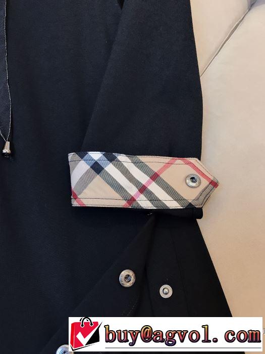 一番おしゃれ秋冬トレンド スカート バーバリー2019秋に注目したい  BURBERRY 多色可選 おしゃれさんはいち早く取り