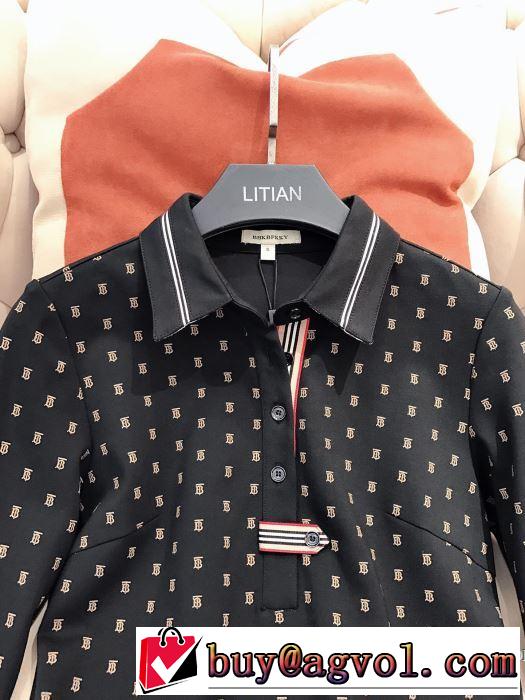 2019秋、イチオシ上品 バーバリー BURBERRY 新作アイテムが今年流 スカート 多色可選 今シーズン注目のアイテム