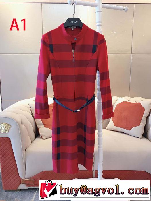 バーバリー BURBERRY 今年らしいおすすめ新品 スカート 2019秋断然ブランド推し 多色可選 秋冬コーデと相性がいい