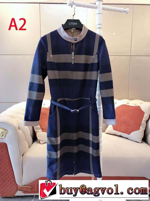 バーバリー BURBERRY 今年らしいおすすめ新品 スカート 2019秋断然ブランド推し 多色可選 秋冬コーデと相性がいい