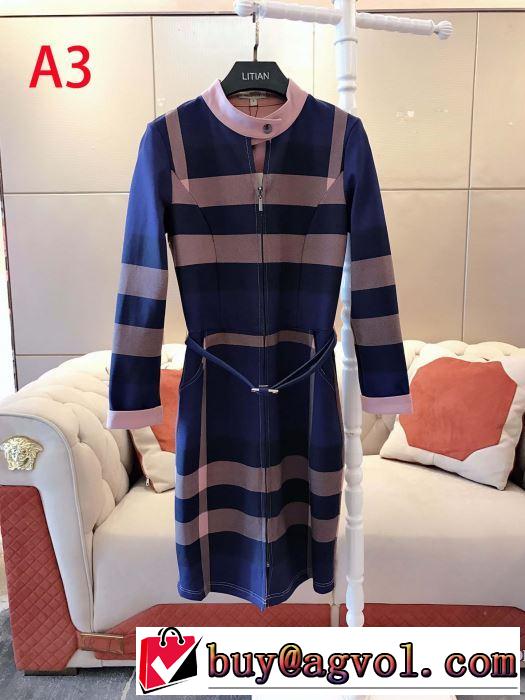 バーバリー BURBERRY 今年らしいおすすめ新品 スカート 2019秋断然ブランド推し 多色可選 秋冬コーデと相性がいい