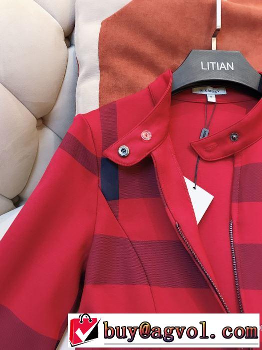 バーバリー BURBERRY 今年らしいおすすめ新品 スカート 2019秋断然ブランド推し 多色可選 秋冬コーデと相性がいい