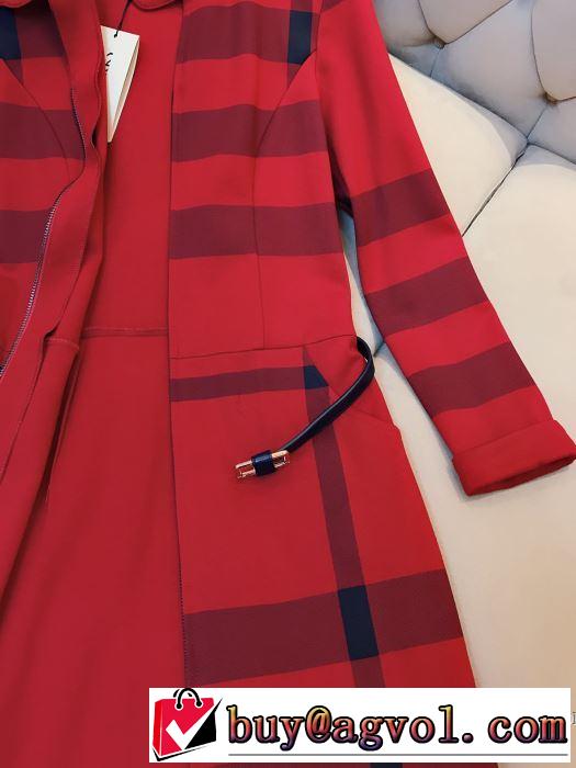 バーバリー BURBERRY 今年らしいおすすめ新品 スカート 2019秋断然ブランド推し 多色可選 秋冬コーデと相性がいい