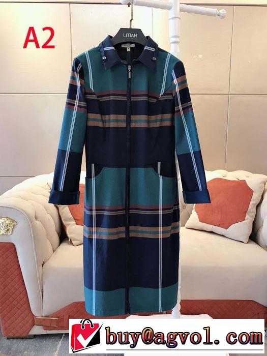 おしゃれなファッションコーデ スカート 2色可選 秋冬にお世話になる定番 バーバリー BURBERRY 2019トレンド秋冬おすすめ安い