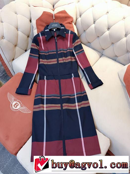 おしゃれなファッションコーデ スカート 2色可選 秋冬にお世話になる定番 バーバリー BURBERRY 2019トレンド秋冬おすすめ安い