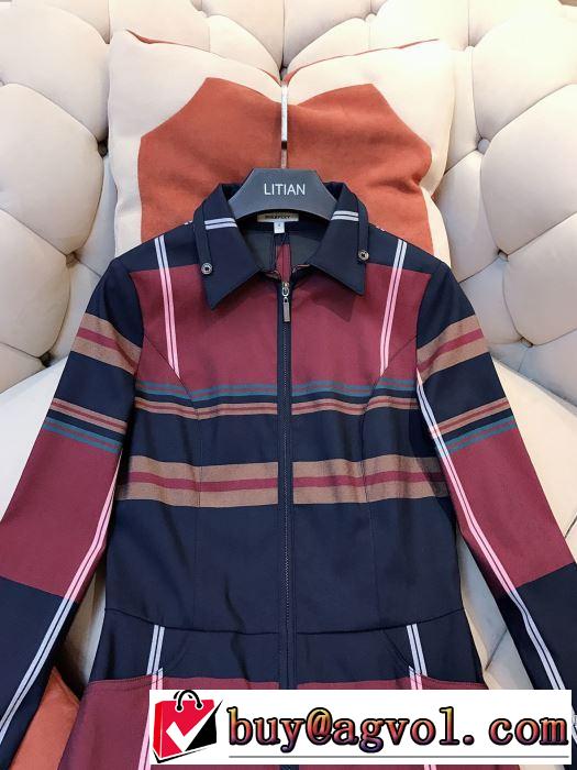 おしゃれなファッションコーデ スカート 2色可選 秋冬にお世話になる定番 バーバリー BURBERRY 2019トレンド秋冬おすすめ安い
