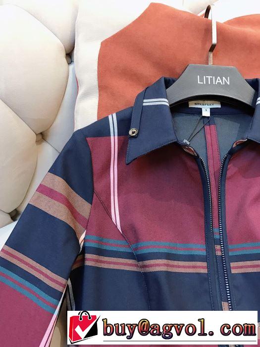 おしゃれなファッションコーデ スカート 2色可選 秋冬にお世話になる定番 バーバリー BURBERRY 2019トレンド秋冬おすすめ安い