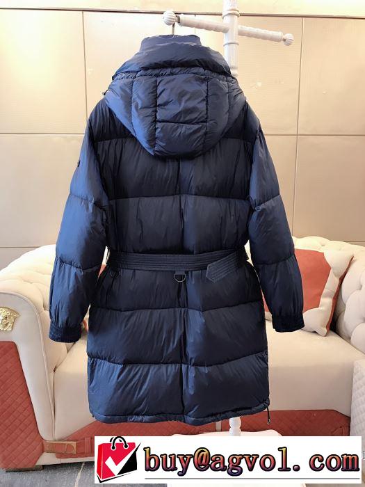 【最新】2019年秋冬のトレンド速報 バーバリー BURBERRY 優しいのに存在感 ダウンジャケット 毎日はちょっとイイ秋冬新品