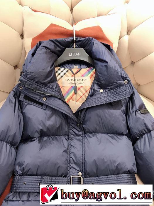 【最新】2019年秋冬のトレンド速報 バーバリー BURBERRY 優しいのに存在感 ダウンジャケット 毎日はちょっとイイ秋冬新品