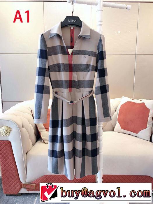 ファッショントレンドを早速チェック バーバリー BURBERRY 2020秋冬流行ファション 4色可選 スカート 最高にCOOL秋冬新作