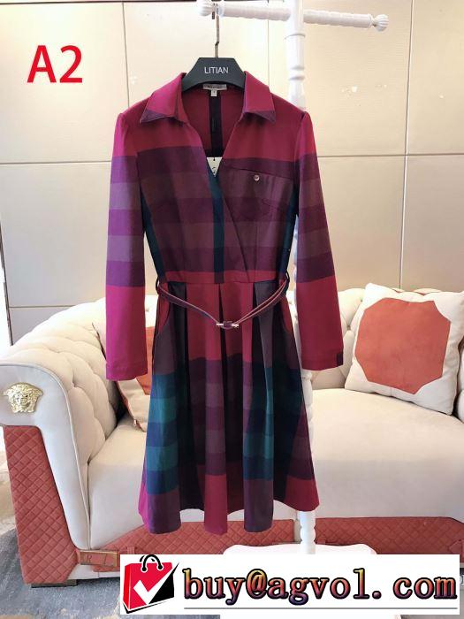 ファッショントレンドを早速チェック バーバリー BURBERRY 2020秋冬流行ファション 4色可選 スカート 最高にCOOL秋冬新作