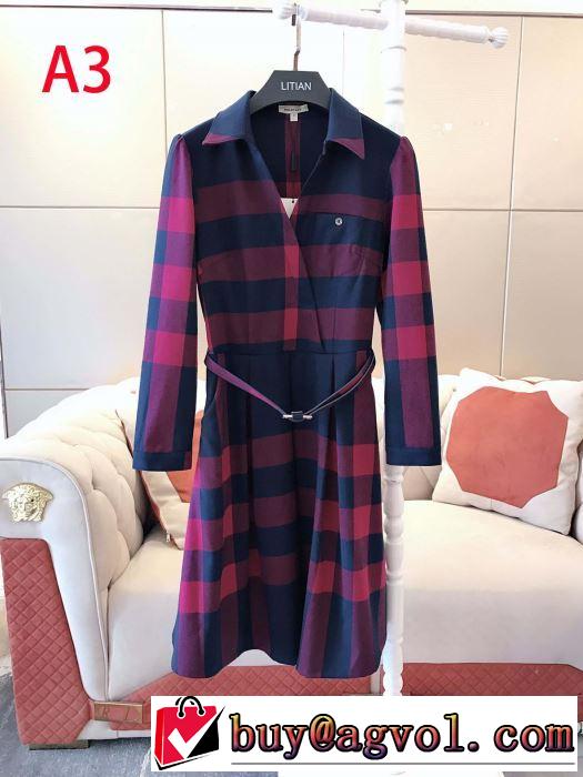 ファッショントレンドを早速チェック バーバリー BURBERRY 2020秋冬流行ファション 4色可選 スカート 最高にCOOL秋冬新作