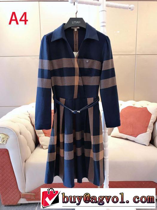 ファッショントレンドを早速チェック バーバリー BURBERRY 2020秋冬流行ファション 4色可選 スカート 最高にCOOL秋冬新作