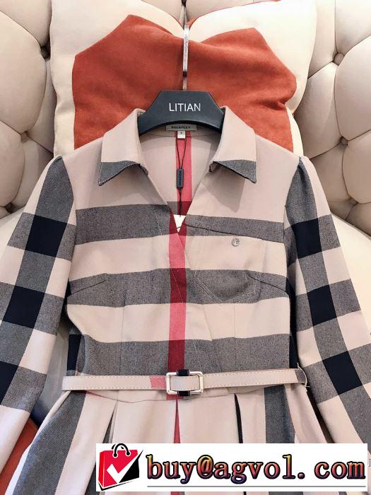ファッショントレンドを早速チェック バーバリー BURBERRY 2020秋冬流行ファション 4色可選 スカート 最高にCOOL秋冬新作