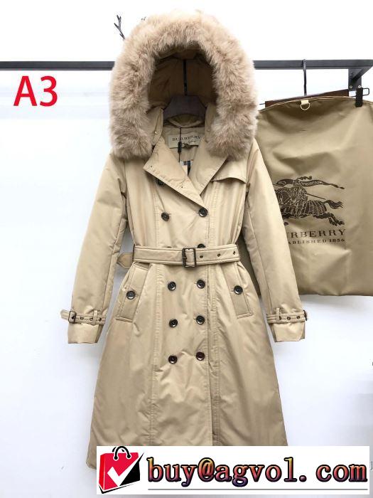 バーバリー オシャレスタイルが今年流 BURBERRY 3色可選今季トレンド抜け感新品  ダウンジャケット 2019-20秋冬取り入れやすい