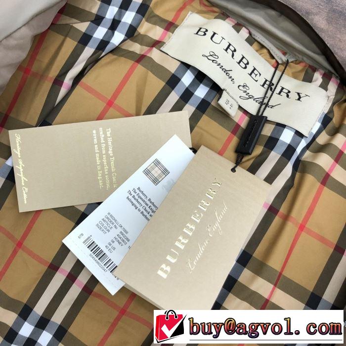 おしゃれ感度が高い秋冬トレンド ダウンジャケット バーバリー BURBERRY 多色可選 先取り 2019/2020秋冬ファッション
