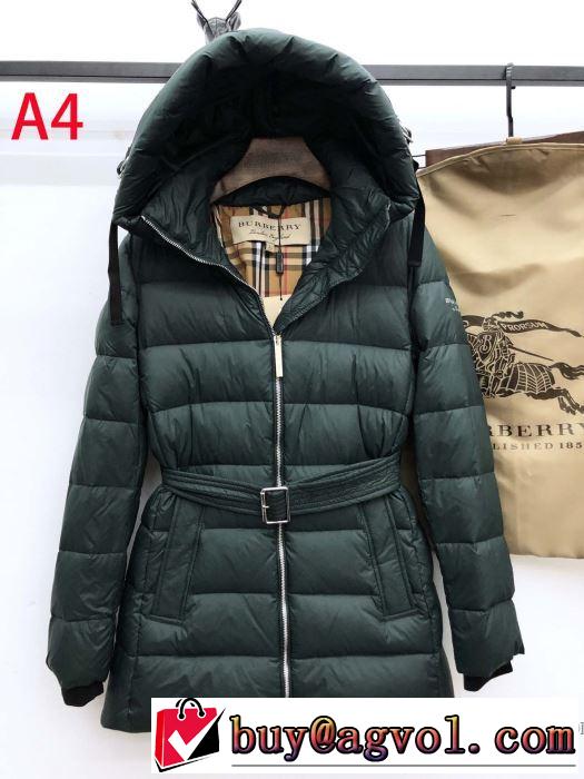 おしゃれ感度が高い秋冬トレンド ダウンジャケット バーバリー BURBERRY 多色可選 先取り 2019/2020秋冬ファッション