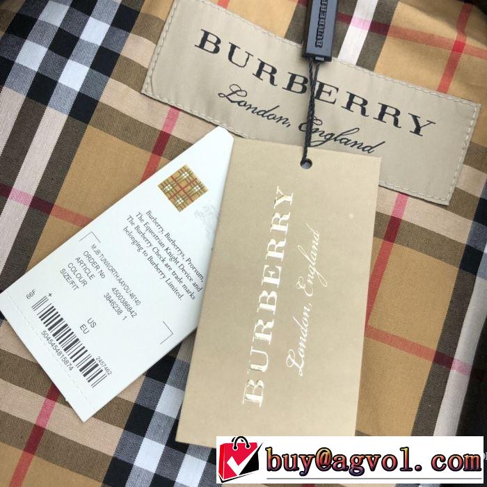 注目の秋ファッション一番 バーバリー BURBERRY 2色可選 2019秋冬トレンド押さえておきたい パーカー  おしゃれに秋を迎えるために