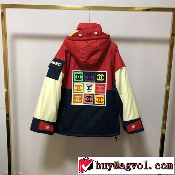 ブランド 2019秋、イチオシ上品 コピー おしゃれさんはいち早く取り フード付きコート  新作アイテムが今年流