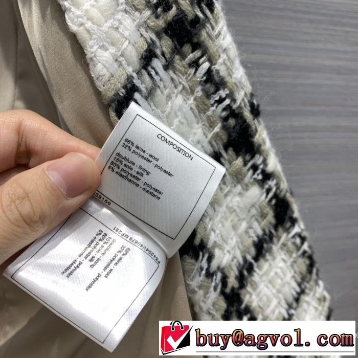 秋服コーデ2019年版 ブランド コピー 大胆なチェックの人気トレンド 上下セット 秋にはやる最新作を先取り