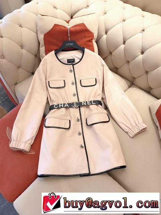 2019秋、イチオシ上品 ブランド新作アイテムが今年流  コピー 2色可選 今シーズン注目のアイテム ロングコート