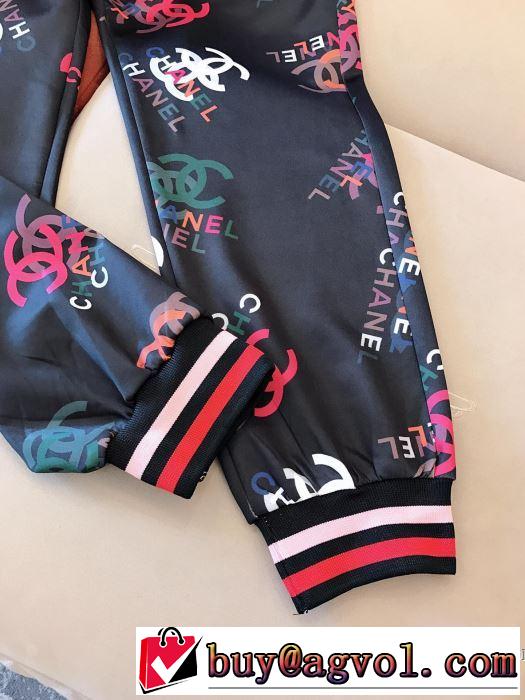 秋こそ楽しめるアイテム ブランド 今年らしいおすすめ新品 コピー 2019秋断然ブランド推し 上下セット 2色可選