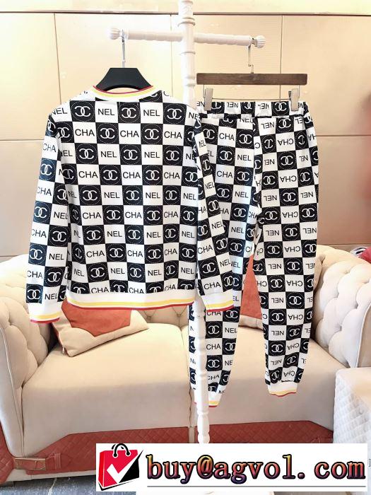 上下セット 秋冬コーデと相性がいい ブランド コピー 2019トレンド秋冬おすすめ安い 3色可選 秋冬にお世話になる定番